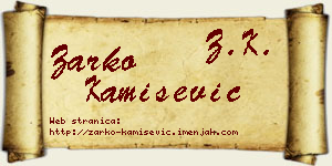 Žarko Kamišević vizit kartica